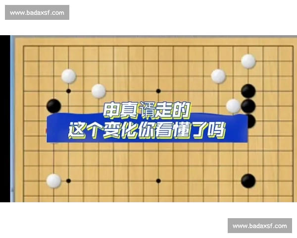 烂柯杯 48 进 32 强激战正酣:AI 少年横扫老将,中韩豪强对决白热化