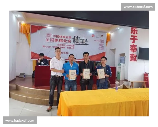 楚河汉界收官李沧 百千万弈动城乡