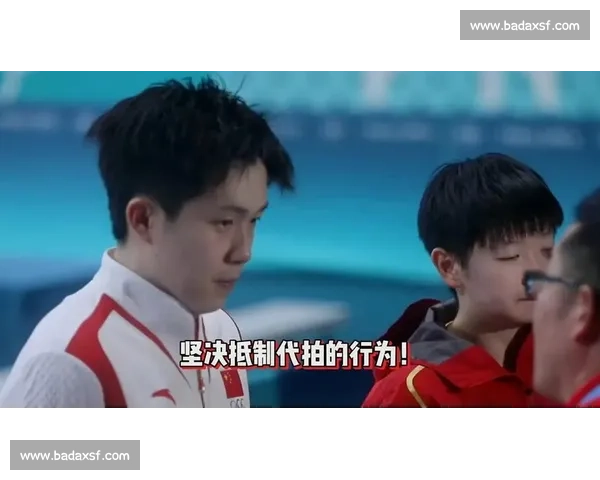 王楚钦再遭怼脸拍：无奈 “别拍脸” 背后的追星困局